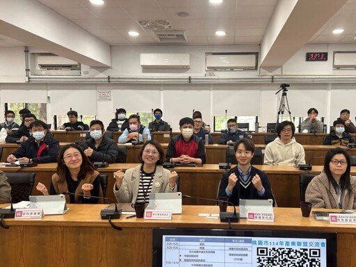 協助企業因應碳費制 桃園持續舉辦產業聯盟交流會
