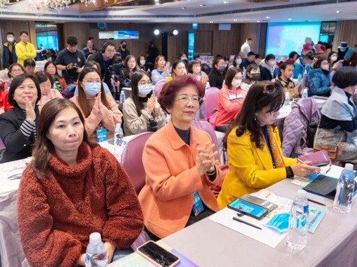 桃園婦女數位經濟論壇 協助女性迎戰數位經濟浪潮