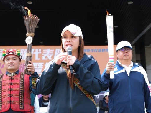 114年全原運聖火傳遞啟動 高雄引燃母火展開9天環台傳遞