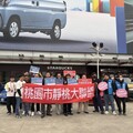 「安靜車聚」維護居民生活品質 桃園環保局公私合作獲好評