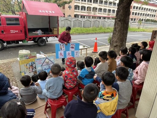 高雄鳳祥分隊防火宣導 寓教於樂扎根消防常識