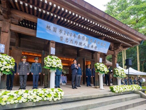 114年桃園忠烈祠春祭典禮 緬懷革命先烈忠烈英雄