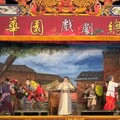 臺中傳統藝術巡演好戲連台 明華園戲劇總團《俠貓》潭子開演