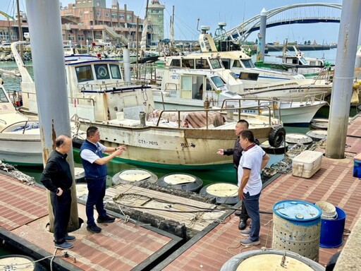 農業局偕中壢區漁會三首長 視察永安漁港北岸圍堤疏濬