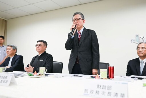 因應美國關稅桃園產業座談會 桃市府攜手中央提供產業必要協助