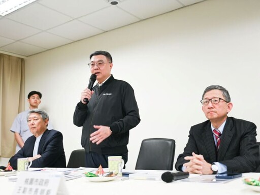 因應美國關稅桃園產業座談會 桃市府攜手中央提供產業必要協助