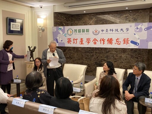 中臺科大與茂盛醫院攜手打造臨床學習新模式 推動護理人才就學即就業