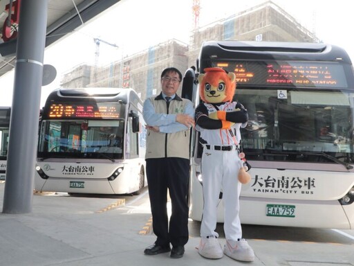 安南區和順轉運站啟用 黃偉哲市長盼打造臺南交通新亮點