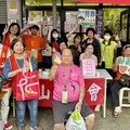 臺中郵局攜手華山守護長者健康 守護老寶貝 郵我不孤單