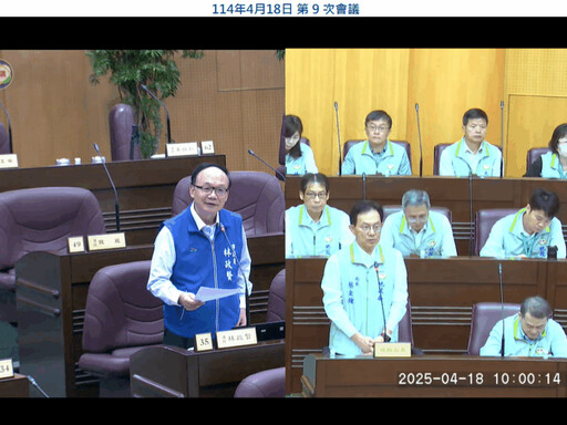 林政賢關切航空城進度與非都市土地審查效率 籲加快辦理進程