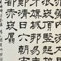 中華美術家協會美展府城盛大登場 百餘幅創作綻放市政廳 永華二樓中庭藝文飄