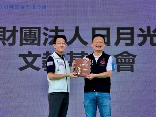 桃園河川水質逐年提升 蘇俊賓表彰長期投入水環境保護的志工伙伴