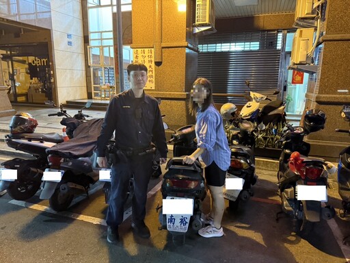 機車失竊還是健忘？暖警徒步數里助女尋回愛車