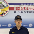 電動輔助自行車也中招 慢車酒駕全取締