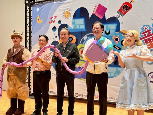 童演童語兒童閱讀推廣活動 建構兒童快樂學習成長環境