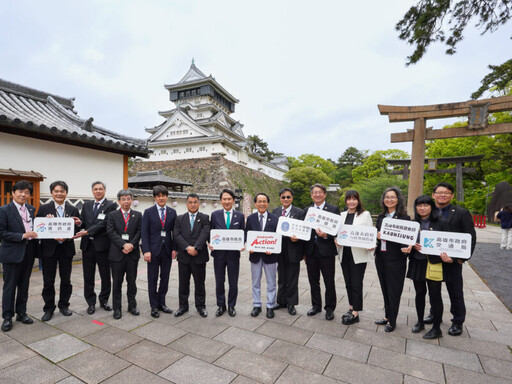 副市長林欽榮率團訪北九州 參訪FAIS深化智慧城市合作