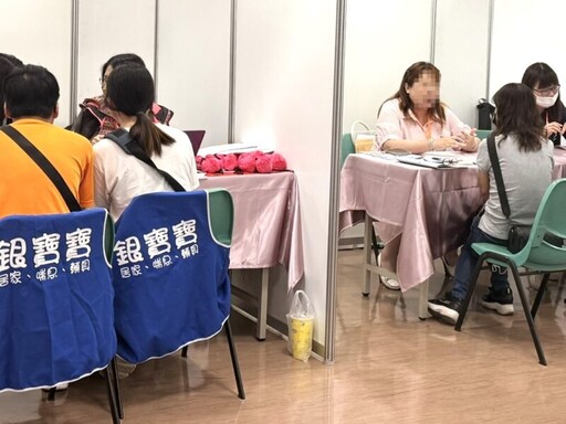 桃市府就職處5月份5場徵才活動陸續登場 待業轉職優質工作機會