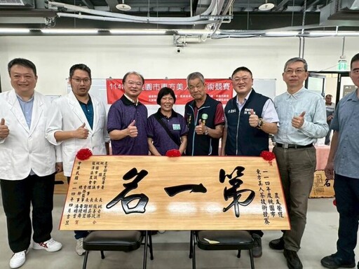 桃園東方美人茶製茶技術競賽 龍潭農友謝享世勇奪冠軍寶座