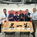 桃園東方美人茶製茶技術競賽 龍潭農友謝享世勇奪冠軍寶座