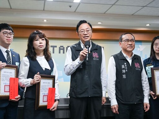 感謝警銀合力攔阻詐騙案件 市長張善政表揚15位有功人員