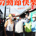 五一勞動節黃偉哲市長提出關稅因應對策：與勞工並肩用成果面對挑戰