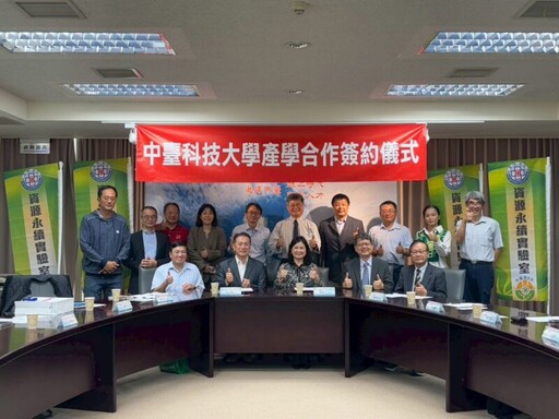 化廢為寶！中臺科大與農業部種改場開發菇蕈介質再利用技術 讓農業綠金再現