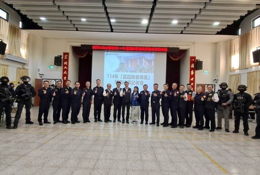 桃市警掃蕩黑金槍毒詐 除暴護治安成果相當豐碩