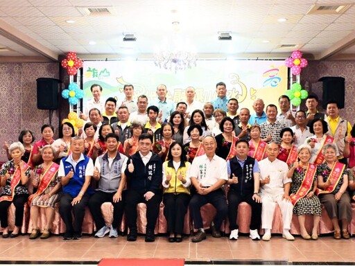 旗山區公所舉辦114年母親節表揚活動| 區長莊家柔以長命百歲、呷百二獻祝福