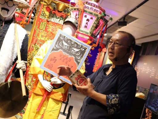 桃市土地公文化館「神來了」特展開幕 感受最前線神級工藝之美