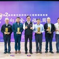 桃市府「桃安獎」頒獎 打造友善安全工作環境