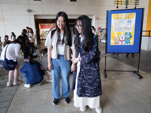 導盲犬進校園 元智大學推動共融與理解辦特教宣導週