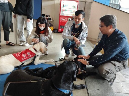 導盲犬進校園 元智大學推動共融與理解辦特教宣導週