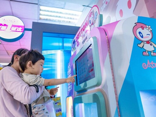 桃市府「智慧1號店」母親節快閃活動 張善政化身神秘關主