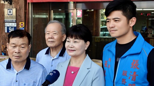 清水農會舉辦「溫馨五月天、關懷滿人間」公益活動 扶助弱勢傳遞愛與希望