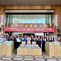 清水農會舉辦「溫馨五月天、關懷滿人間」公益活動 扶助弱勢傳遞愛與希望