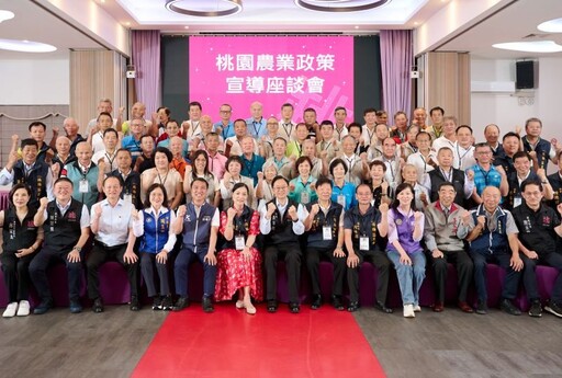 市長張善政關注楊梅農業 持續攜手農會提升在地農產經濟