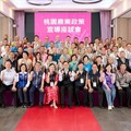 市長張善政關注楊梅農業 持續攜手農會提升在地農產經濟