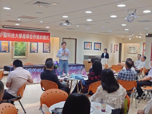 實作實習雙強化！中臺科大攜27家企業打造環安永續人才培育平台
