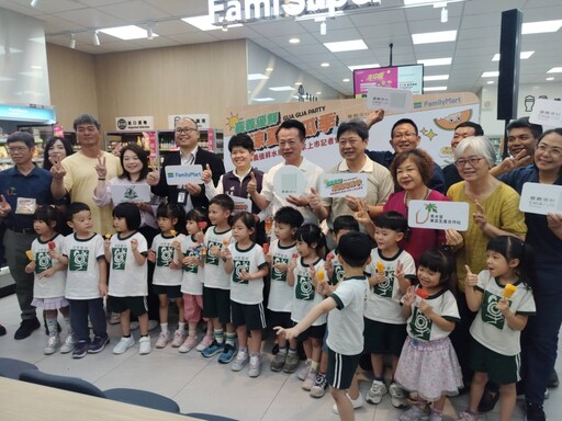嘉義涼夏吃瓜季登場 嘉義優鮮首推瓜瓜水果餐盒 全家4,300門市開賣銷量上看20萬盒