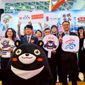 高雄觀光局打造「高雄遊樂園」超萌高雄熊、蜜柑揭幕展現城市魅力