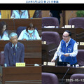 市議員林政賢就消費爭議及原住民族保障計畫 提出質詢引市民關注
