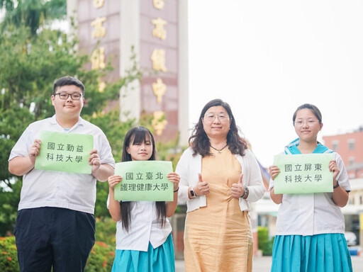 明台高中繁星燦爛 學子乘夢而行 寫下榮耀篇章