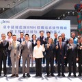 中捷藍線機電標正式簽約 台中捷運路網建設再邁一大步