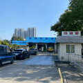 114年端午節連續假期間臺南監理站及其轄區代檢廠停止受理車輛檢驗