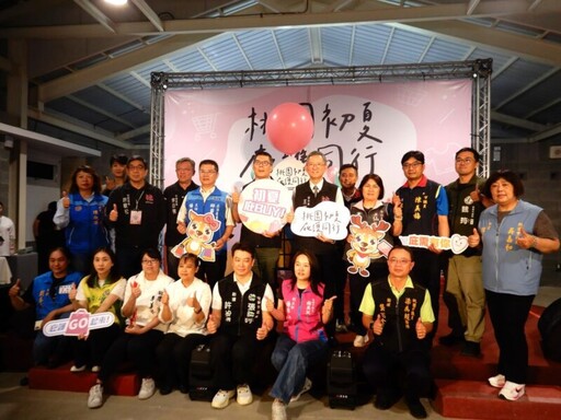 桃園庇護工場購物節登場 歡迎參觀選購支持身障朋友就業
