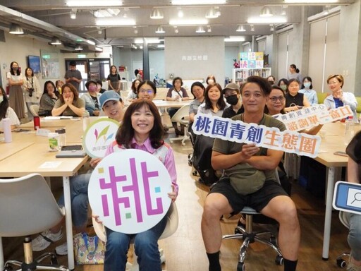 桃園青年局「出攤起手市-微型創業交流會」 導師分享攤商經營撇步