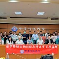 「數位蛻變，專業躍升」中臺科大醫檢系實習座談聚焦AI應用導入職能實務