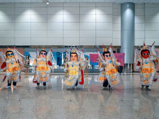 桃園閩南文化節機場快閃 三太子x霹靂布袋戲x天選樂團精湛演出