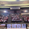 雲林良品成果發表暨30大人氣伴手禮頒獎典禮見證在地品牌力