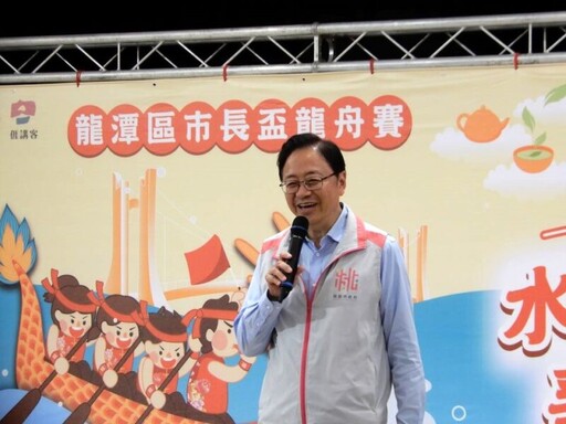 「桃園水陸龍舟爭霸賽」迎佳節 水上、陸上、線上全面展開